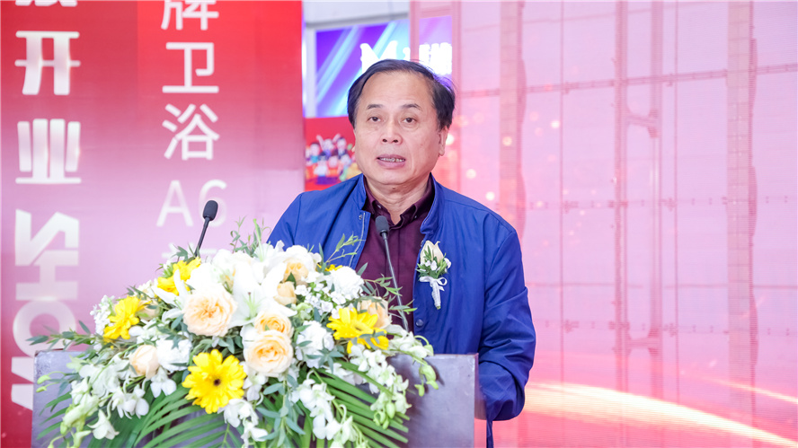 SG·亚洲胜游(中国区)官方网站
