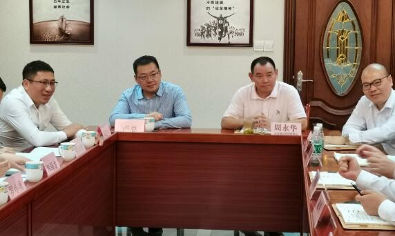  2020年11月3日，，，，，，箭牌家居集团高层领导干部及团队莅临公司交流